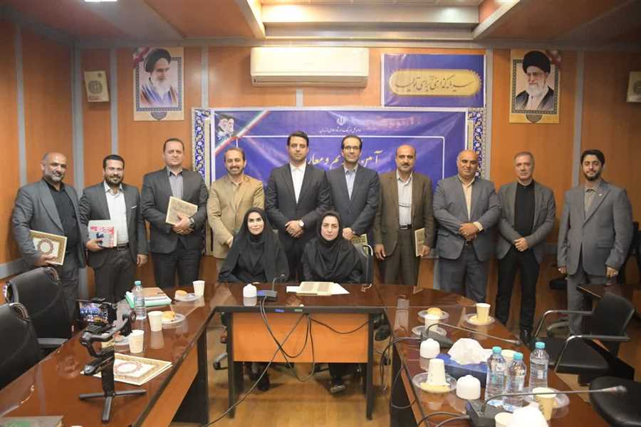 انتصابات فرهنگی و هنری در اداره‌کل ارشاد مازندران